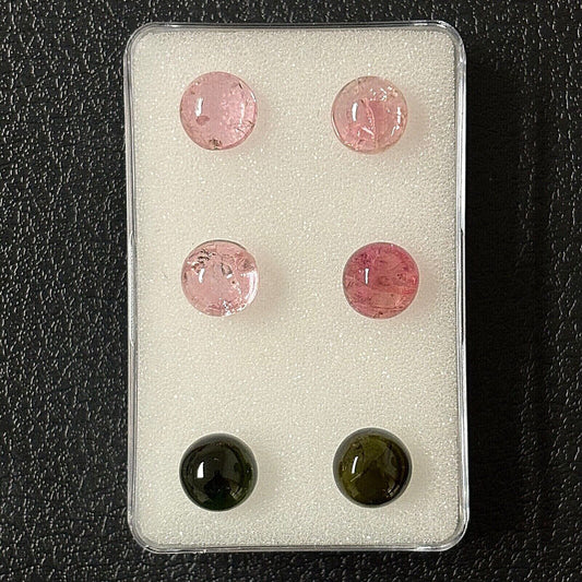 Tourmaline Round Cabochon With Inclusions Approx. 8mm 2.50 Cts.