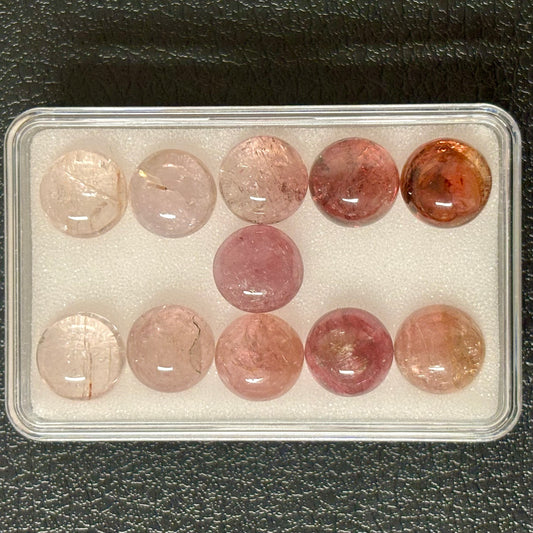 Tourmaline Round Cabochon With Inclusions Approx. 10-10.3 mm 4.5 Cts.