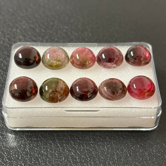 Tourmaline Round Cabochon With Inclusions Approx. 10.7mm 4.5 Cts.