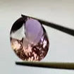 Ametrine - A piece of nature in your jewellery 16.1mm x 11.9mm 10.33cts
