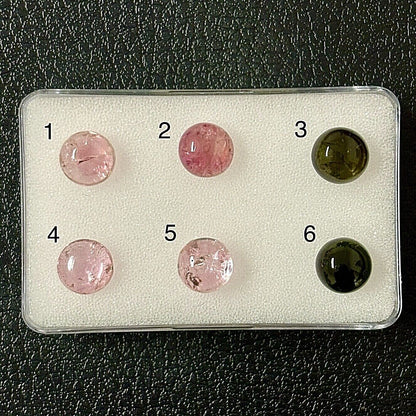 Tourmaline Round Cabochon, 2.50 ct – view 1 of 10