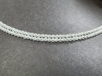 Green Amethyst Round Faceted Beads, 14.65 ct, 43 cm – view 1 of 2