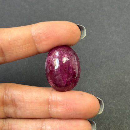 Red Ruby Oval Cabochon, 52.85 ct, 23.8x17.9 mm – view 1 of 4