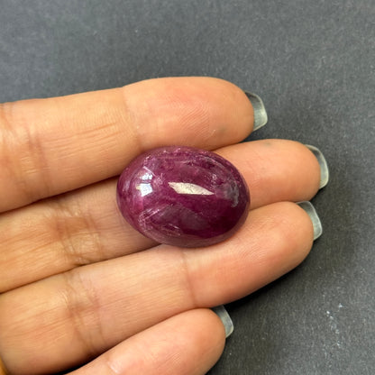 Red Ruby Oval Cabochon, 52.85 ct, 23.8x17.9 mm – view 2 of 4