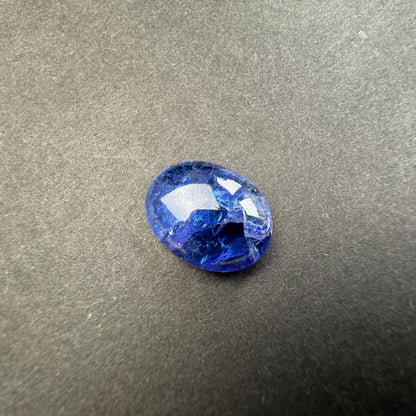 Blue Tanzanite Oval Loose Stone, 21.58 ct, 20x15.5 mm – view 3 of 4