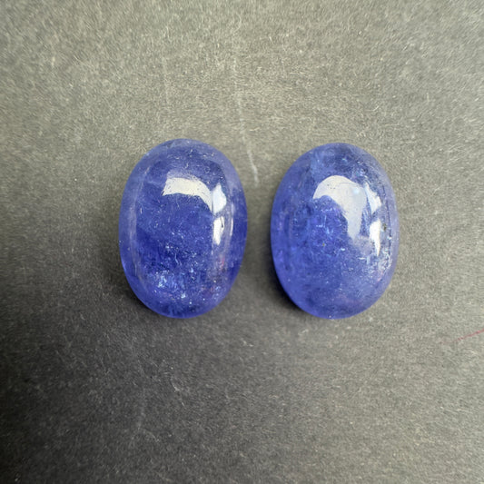 Tanzanite Natural Blue Cabochon  Oval Shape