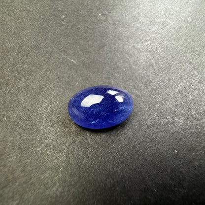 Blue Tanzanite Oval Loose Stone, 21.05 ct, 19.8x13.4 mm – view 1 of 8