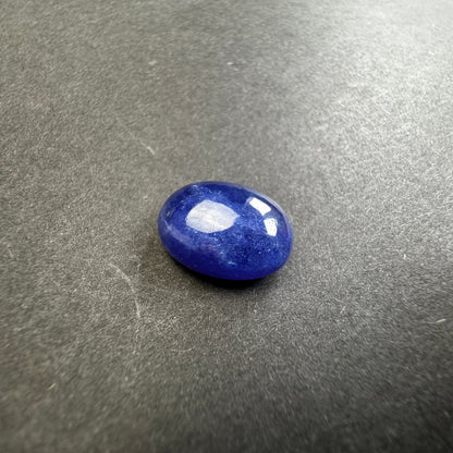 Blue Tanzanite Oval Loose Stone, 20.45 ct, 19x13.8 mm – view 1 of 4