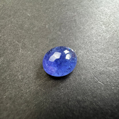 Blue Tanzanite Oval Loose Stone, 10.61 ct, 14x11.5 mm – view 1 of 4