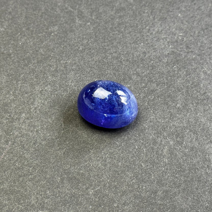 Blue Tanzanite Oval Loose Stone, 35.20 ct, 20.6x16 mm – view 1 of 4