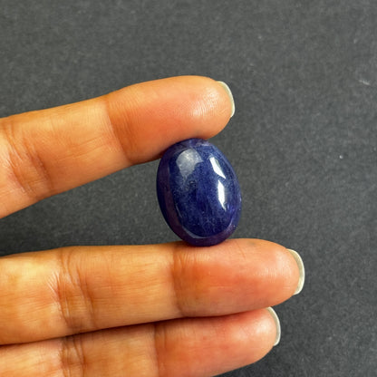 Blue Tanzanite Oval Loose Stone, 34.66 ct, 22x17 mm – view 3 of 3