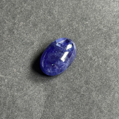 Blue Tanzanite Oval Loose Stone, 34.53 ct, 23.8x16.2 mm – view 1 of 4