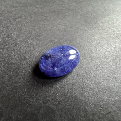 Blue Tanzanite Oval Loose Stone, 24.15 ct, 21.3x15.6 mm – view 1 of 4