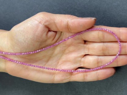 Rose Pink Tourmaline Round Faceted Bead Strand, 43 cm, 2.46–2.51 mm