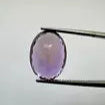 Purple Ametrine Oval Faceted Loose Stone, 10.33 ct – view 6 of 8