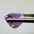 Purple Ametrine Oval Faceted Loose Stone, 10.33 ct – view 2 of 8